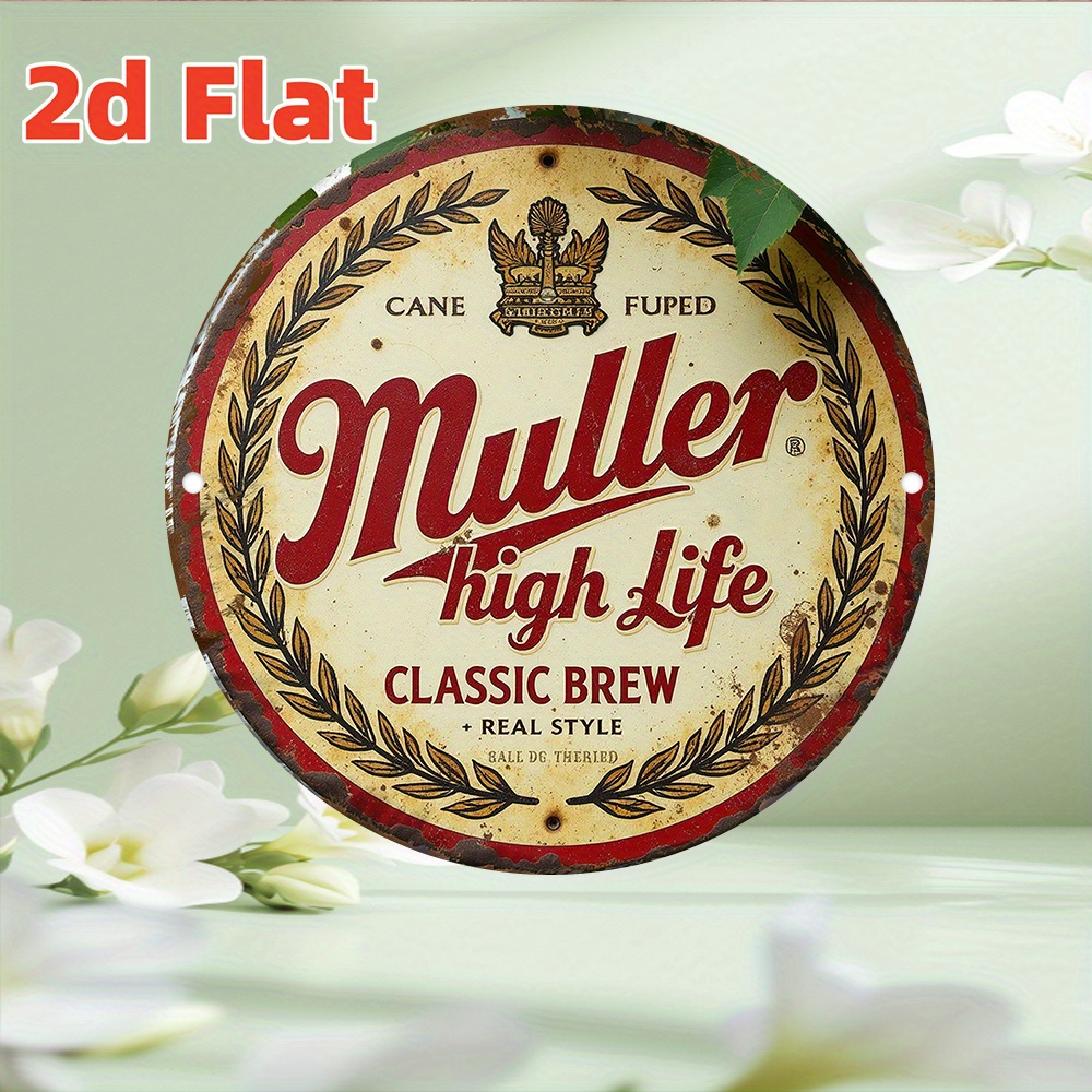 Home Decor Logo - 2D Flat - Vintage 'Muller High
