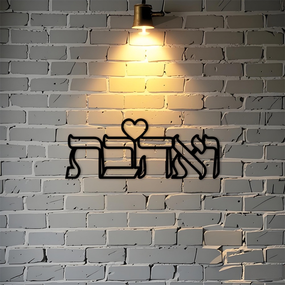 Home Decoration - CIFBUY Hiasan Dinding Besi Ukiran Logam