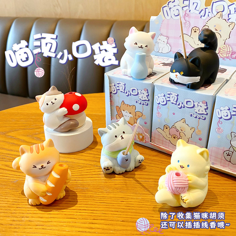 Home Decor Humacao - Patung Kucing Kartun Lucu Miaoxu, Hiasan
