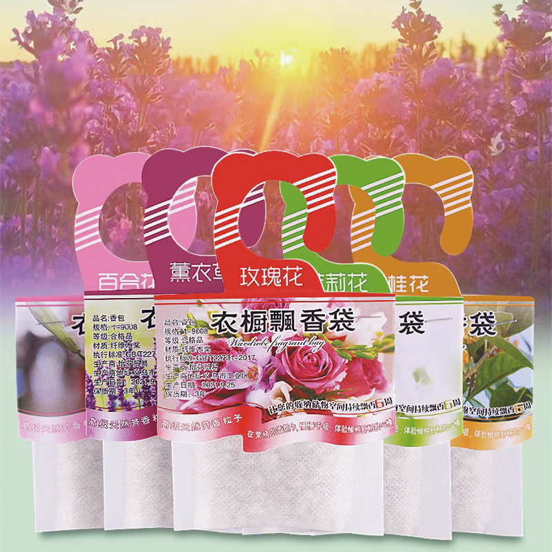 Home Decor Humacao - 5 buah lemari pewangi sachet bau