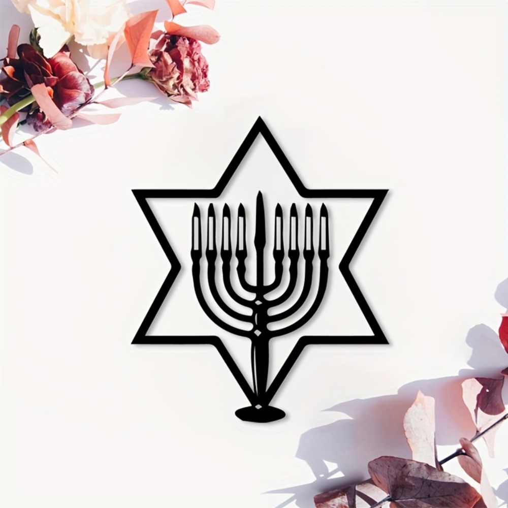 Home Decoration - CIFBUY Seni Dinding Logam Menorah Bintang