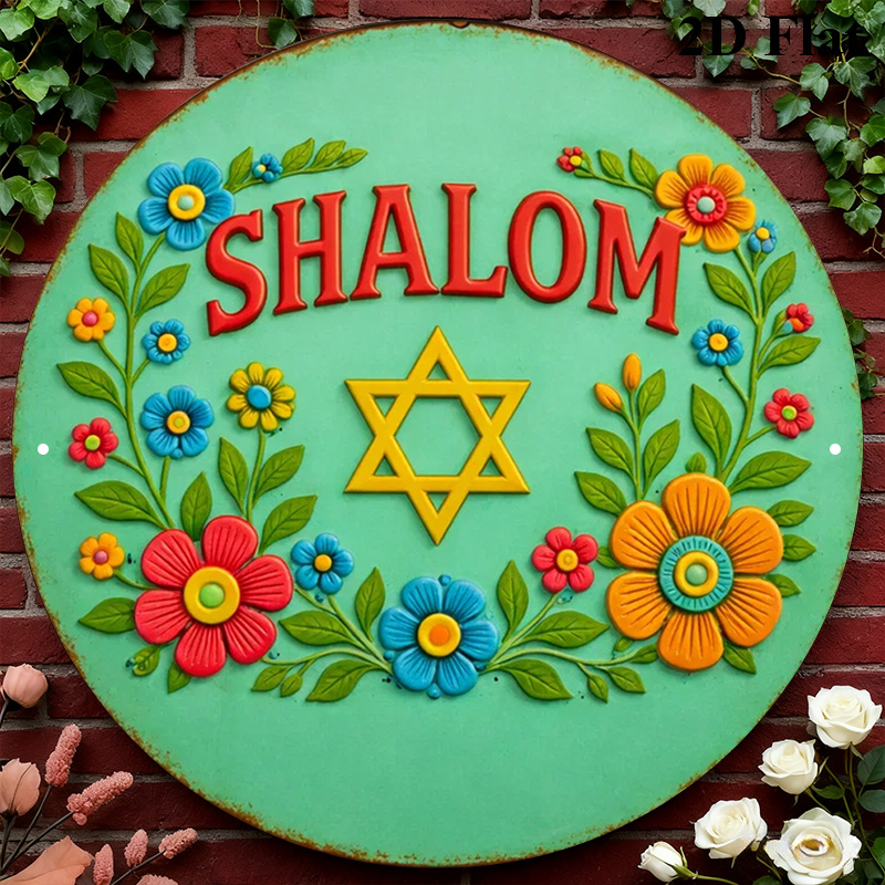 Home Decoration - CIFBUY Shalom Bintang Daud Seni Dinding