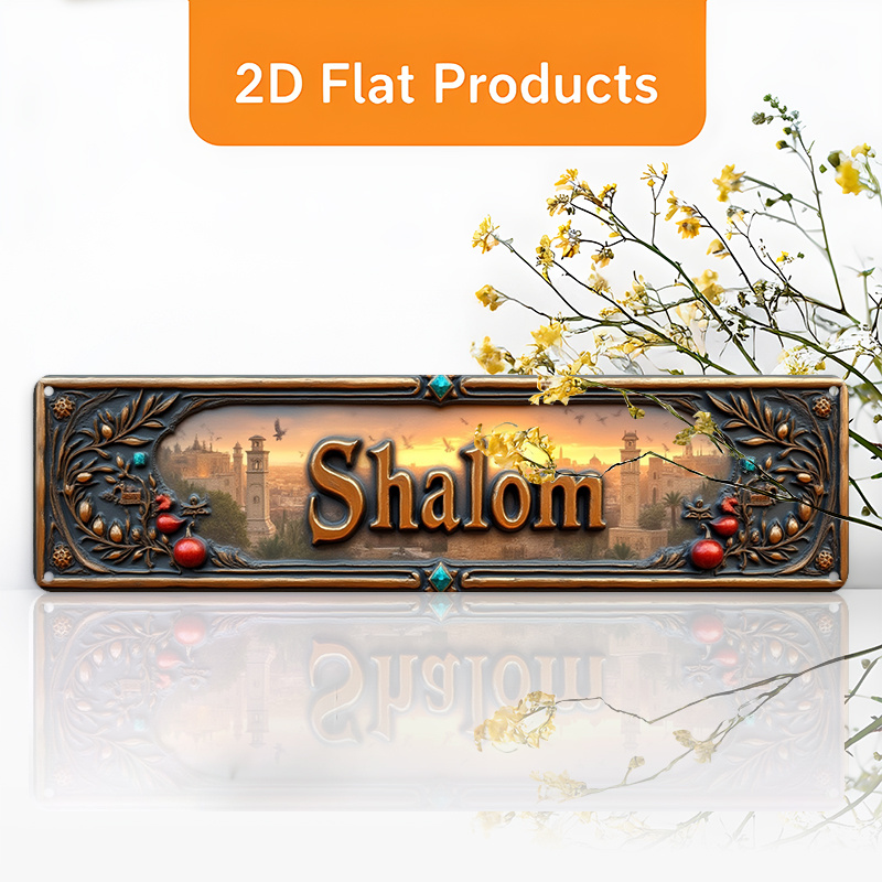 CIFBUY Vintage Shalom Hebrew A - Home Decoration ulasan dan harga