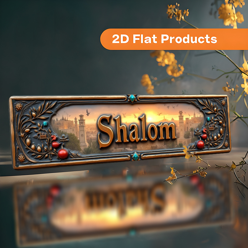 CIFBUY Vintage Shalom Hebrew A - Home Decoration ulasan dan harga