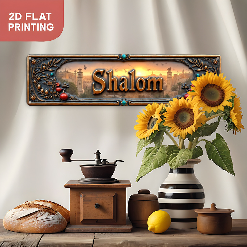CIFBUY Vintage Shalom Hebrew A - Home Decoration ulasan dan harga