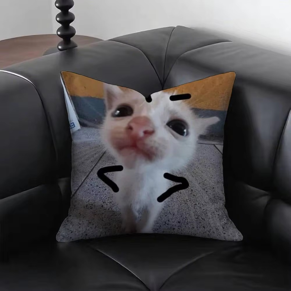 Sarung Bantal M-Meme Kucing Lu - Home Decor Emoji ulasan dan harga