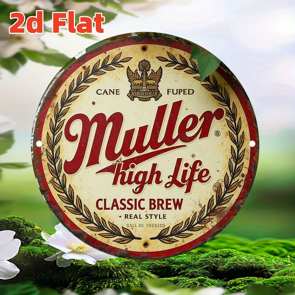 2D Flat - Vintage 'Muller High - Home Decor Logo ulasan dan harga