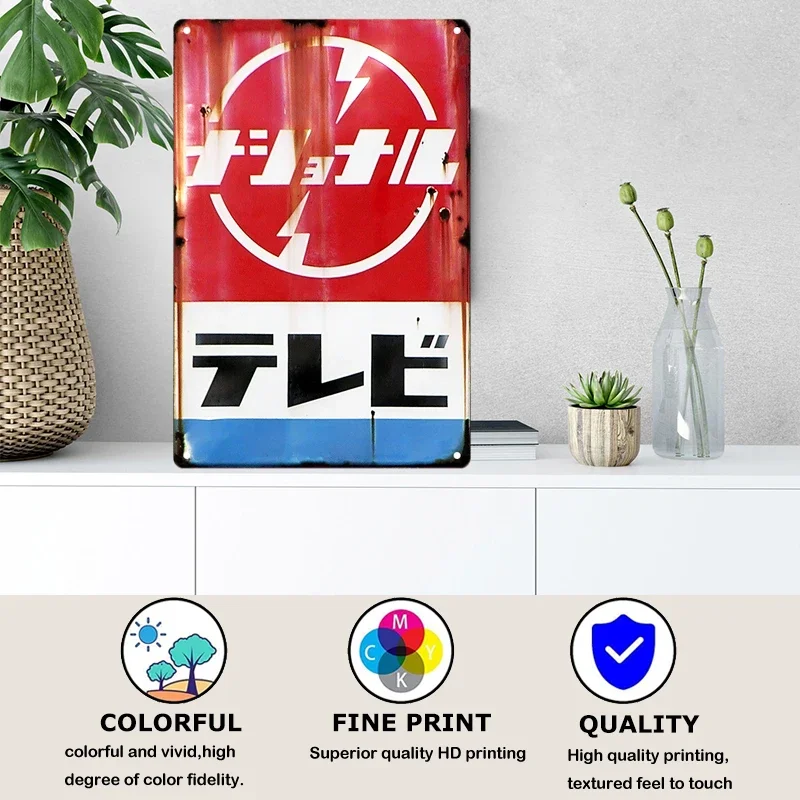 Tanda timah gaya Jepang merek  - Home Decor Japanese ulasan dan harga