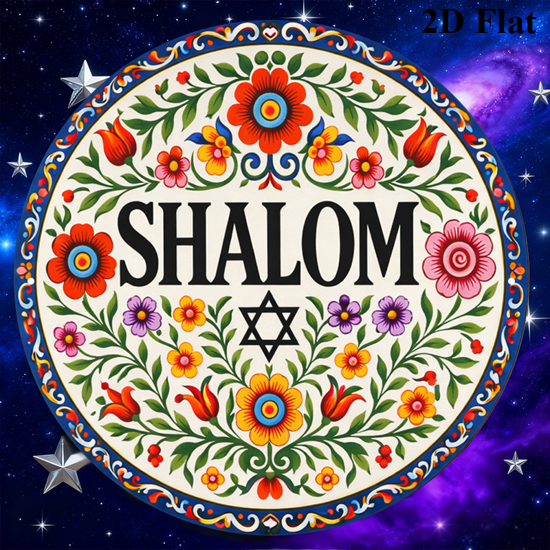 CIFBUY Vintage Shalom Hebrew A - Home Decoration ulasan dan harga