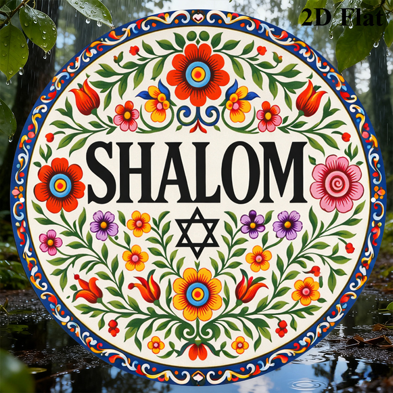CIFBUY Vintage Shalom Hebrew A - Home Decoration ulasan dan harga