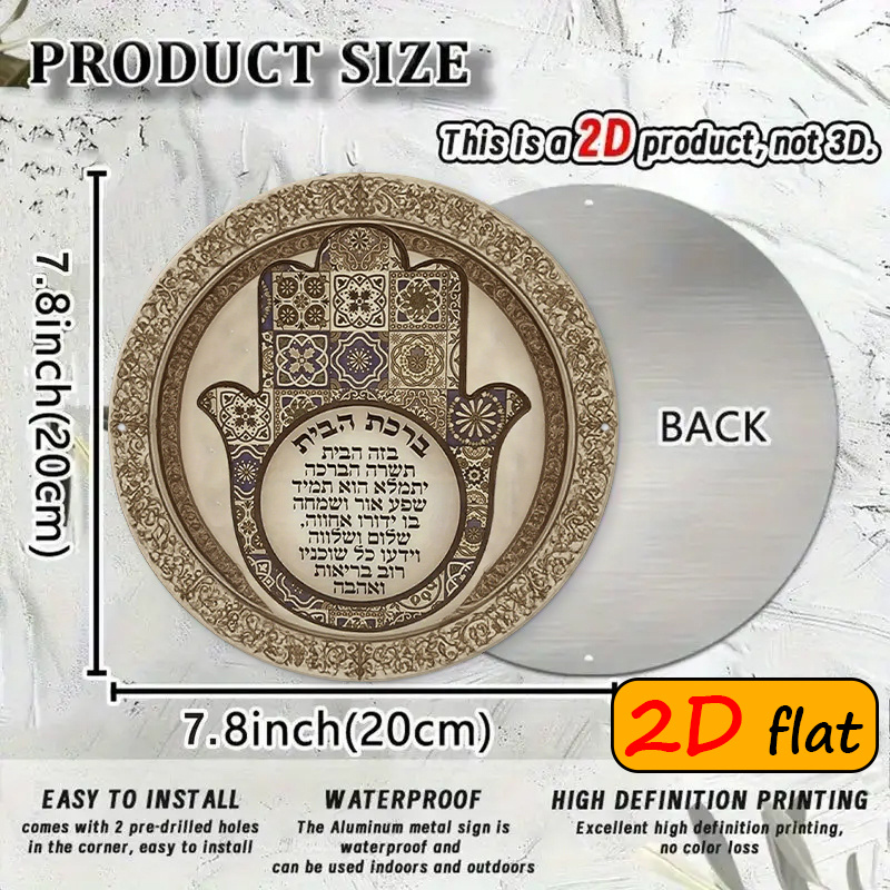 CIFBUY Hiasan Dinding Aluminiu - Home Decoration ulasan dan harga