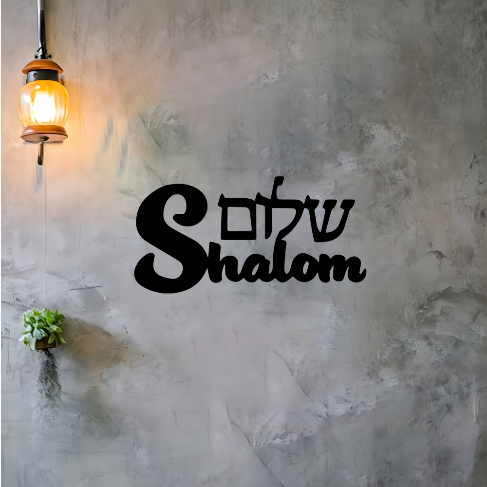 CIFBUY Hiasan Dinding Logam Ta - Home Decoration ulasan dan harga