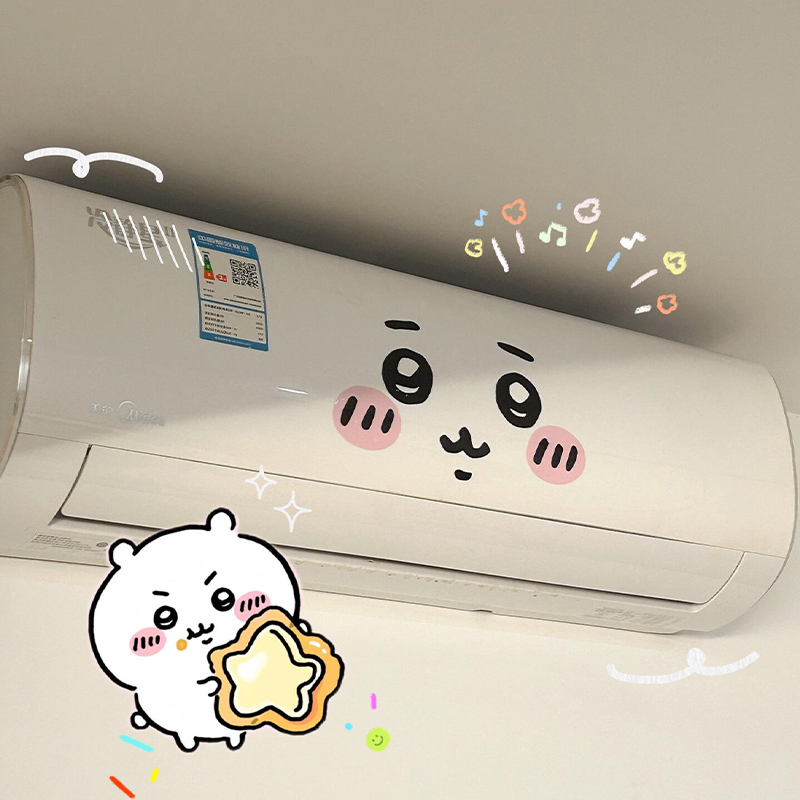 Stiker emoticon jiyi untuk dek - Home Decor Manufacturers ulasan dan harga