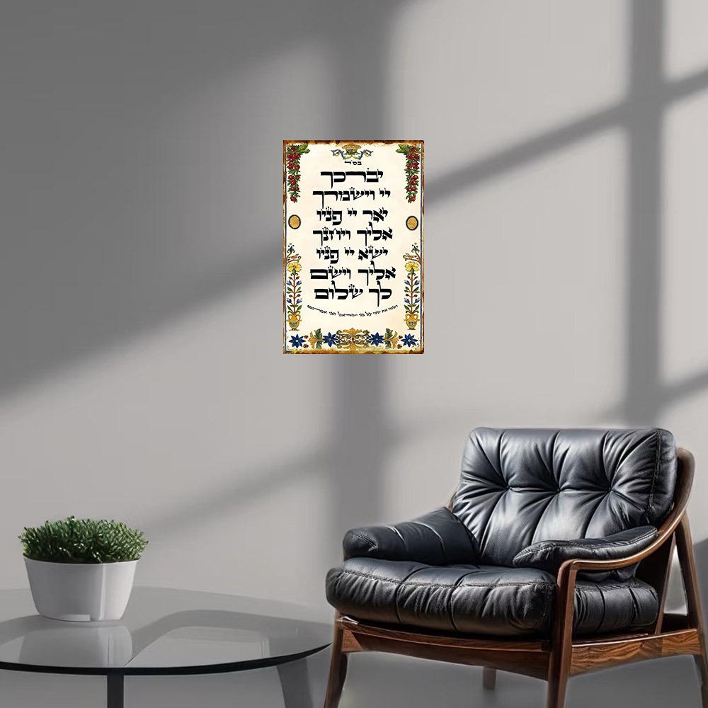 CIFBUY Seni Dinding Aluminium  - Home Decoration ulasan dan harga