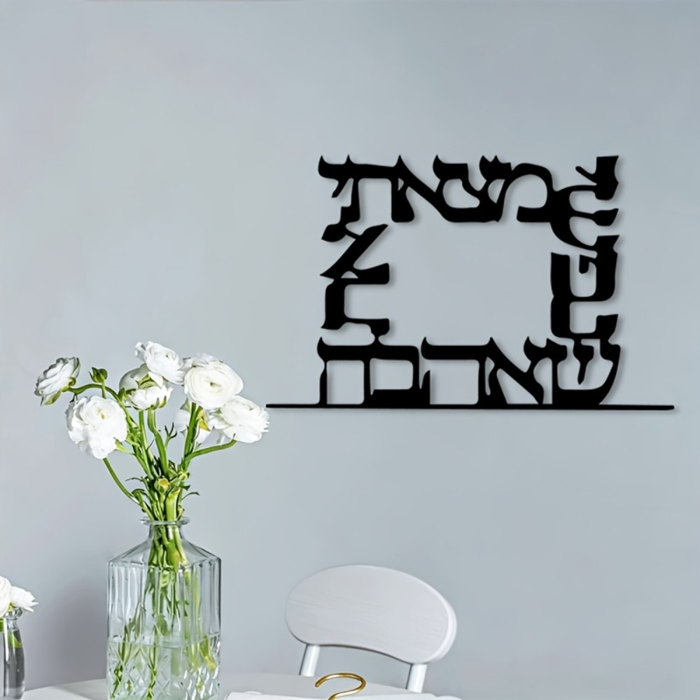 CIFBUY Hiasan Dinding Logam Hu - Home Decoration ulasan dan harga