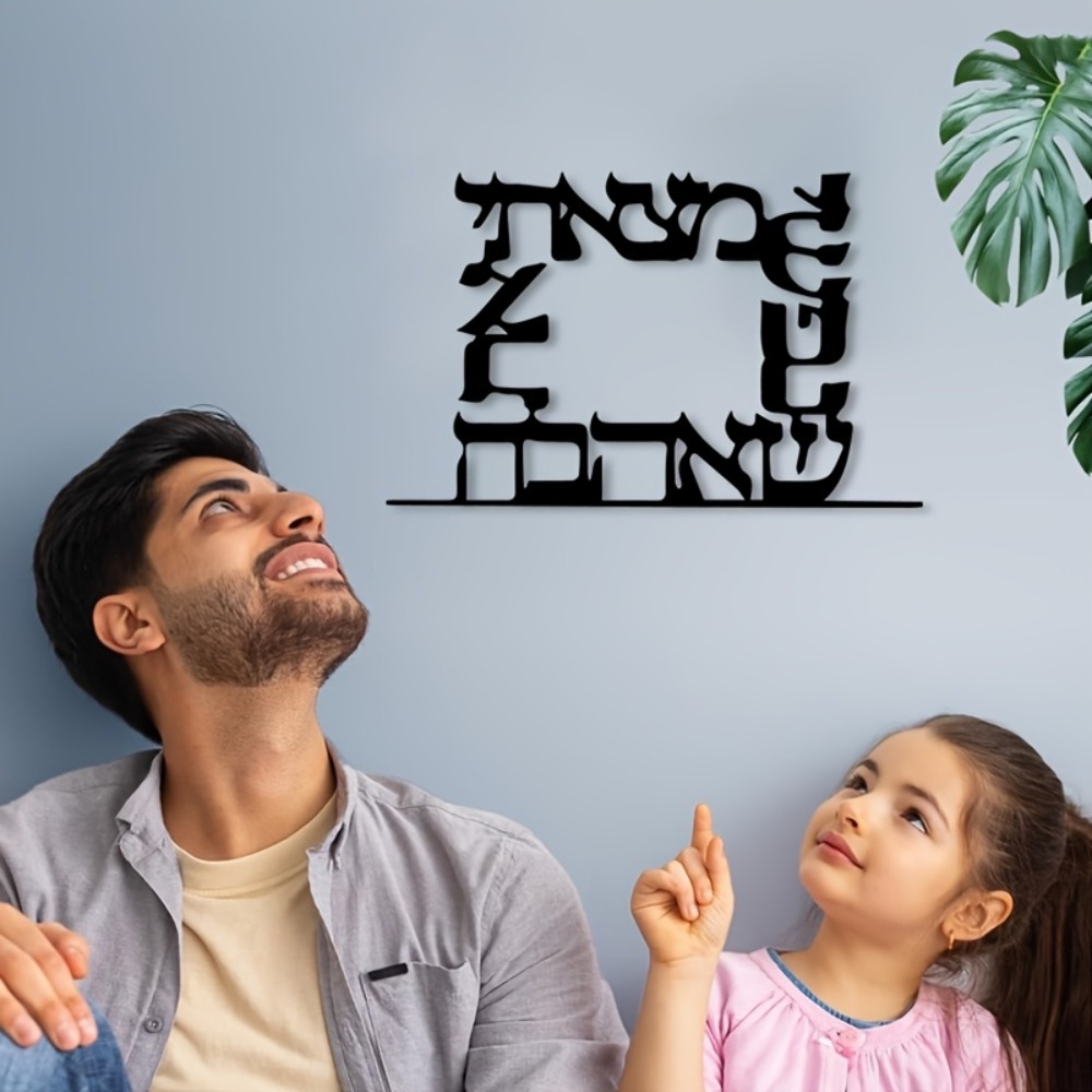 CIFBUY Hiasan Dinding Logam Hu - Home Decoration ulasan dan harga