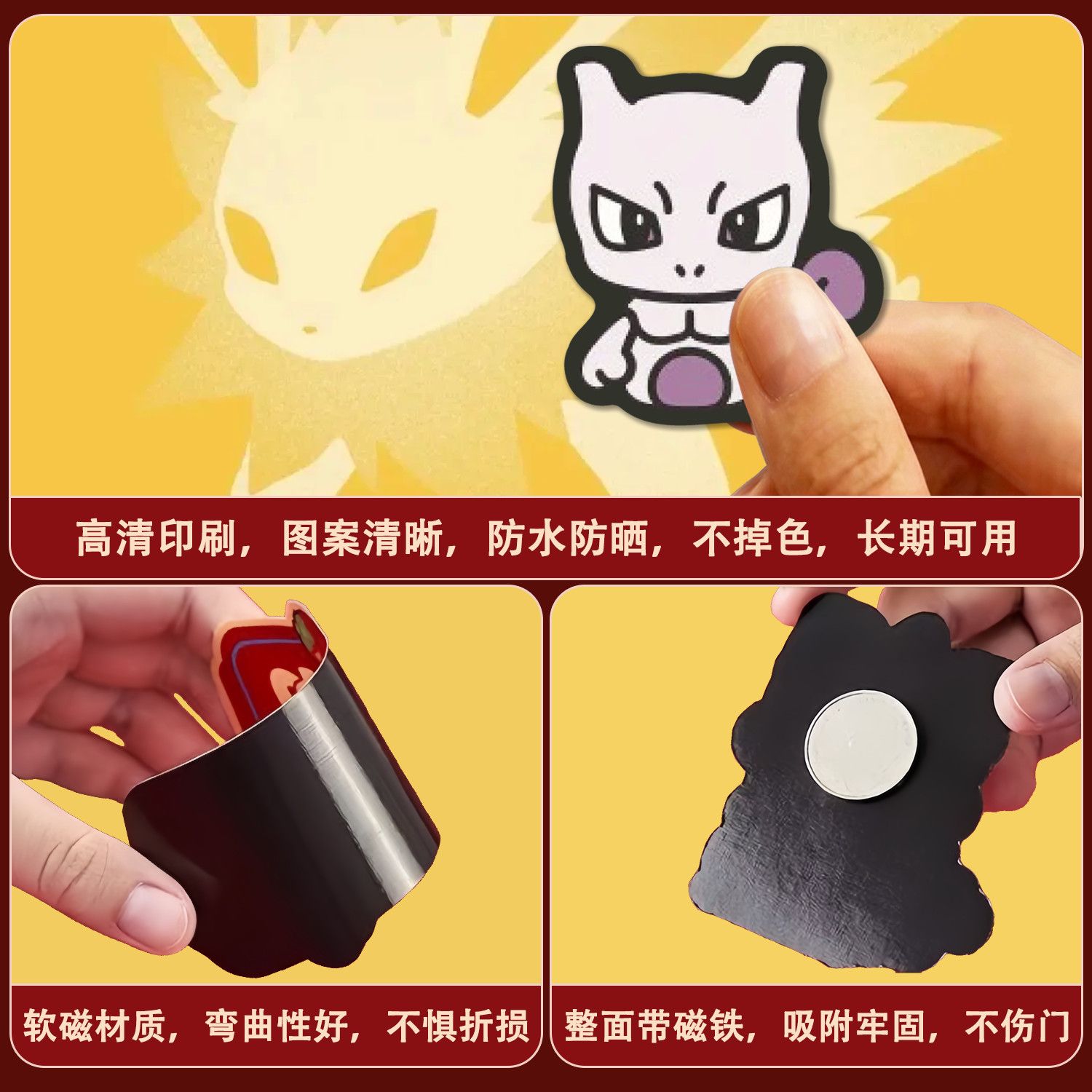 Magnet Kulkas Kartun Pokemon B - Home Decor Kolkata ulasan dan harga